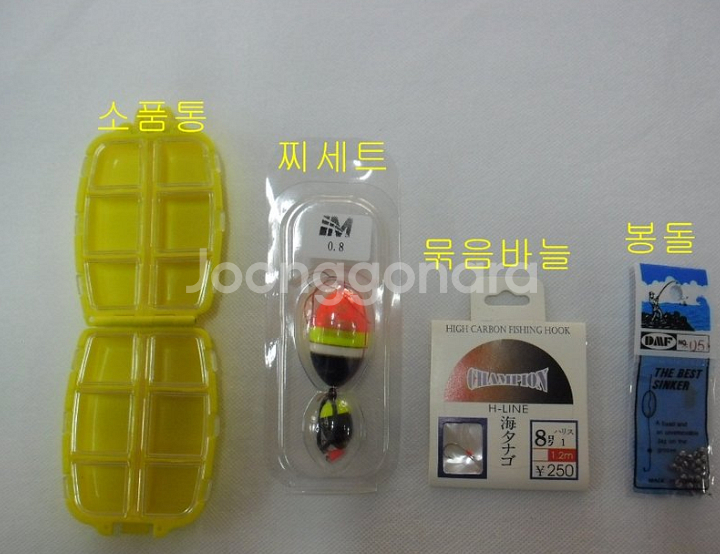 타임기2호-53+9볼4000번릴+릴줄+찌낚시채비--9