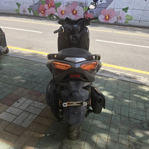 엑스맥스300