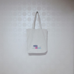 새것 에코백 에코가방 보조가방