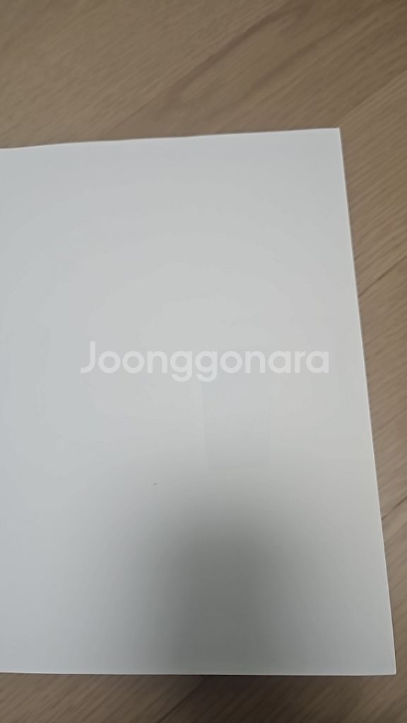 간호관리학 제2판 현문사--1