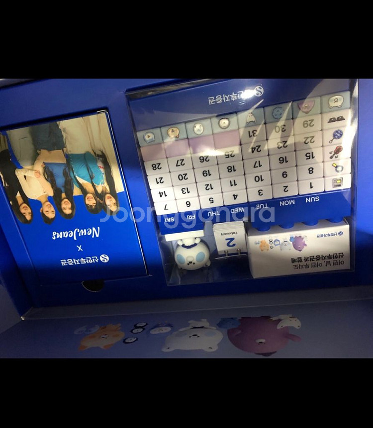 뉴진스 캘린더 세트--1