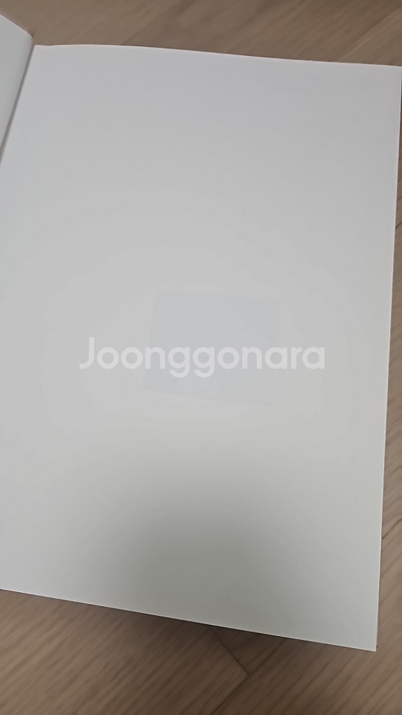 한방간호의 이해와 실제 수문사--1