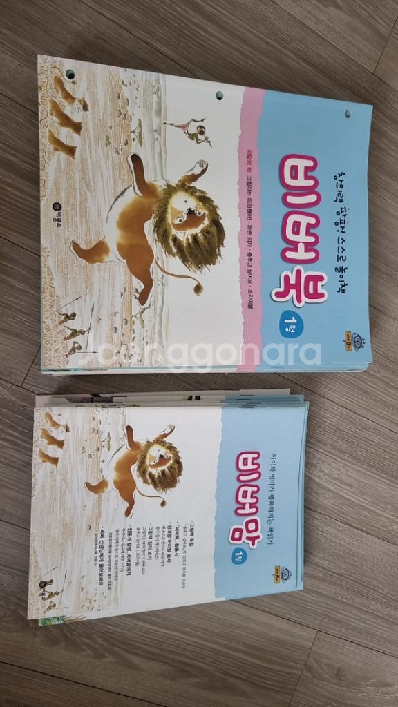 비룡소(비버6세), 동심, 키즈엠 등 유아서적 일괄판매--2