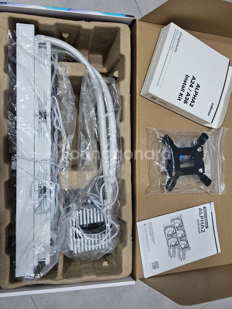 부산/마이크로닉스 850w 화이트,알파2 수냉--1