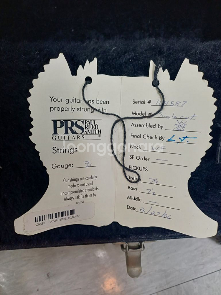 prs Singlecut--3