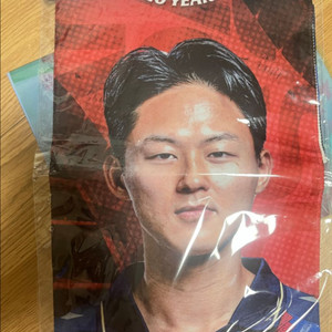 이승우 수원fc 머플러 새거 팔아용