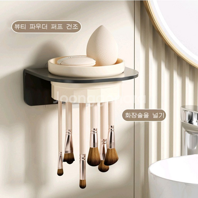 메이크업 브러쉬 보관대 새상품--1