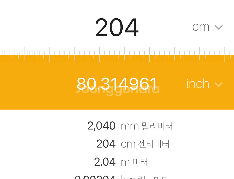 리바트 저상형 침대 킹 사이즈--2