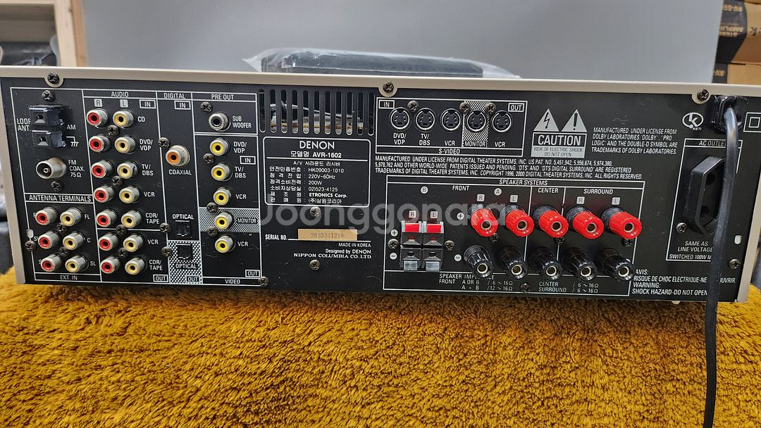 데논 리시버앰프 AVR-1602 리모컨,블루투스포함--4