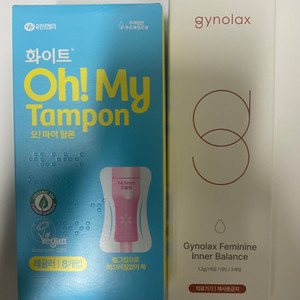 디펜드 팬티 오마이 탐폰 지노렉스 질세정기 일괄