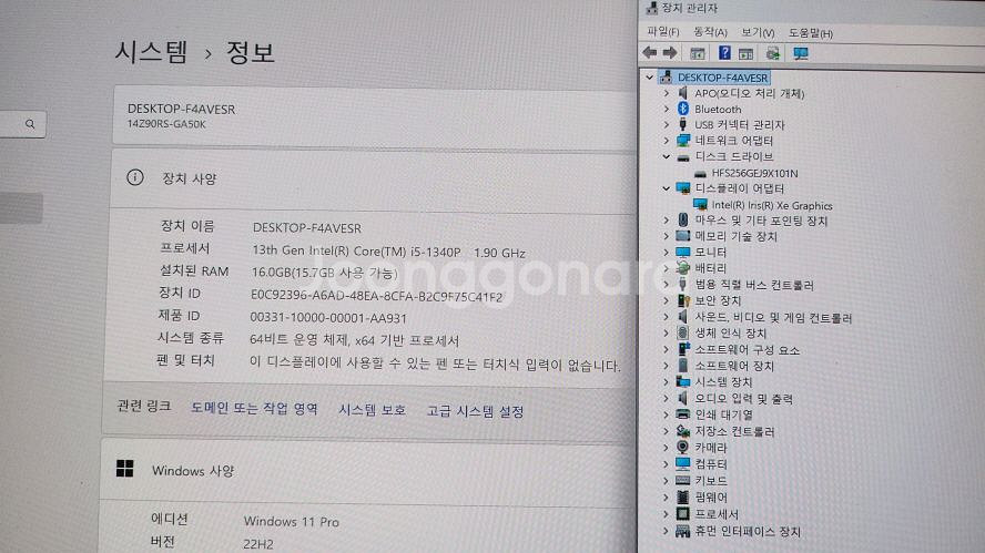 LG 그램 스타일14/램16G,OLED--6