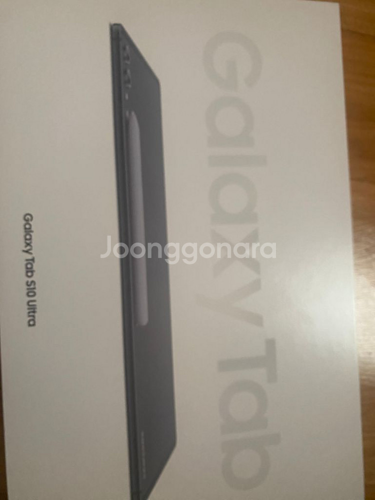 갤럭시탭 s10 울트라 1TB wifi 문스톤 단순개봉--1