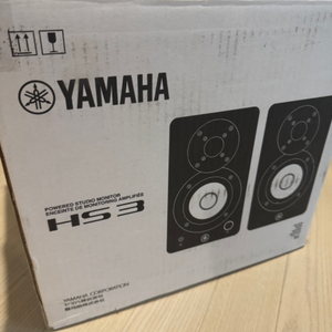 YAMAHA 야마하 HS3 단순개봉 새상품
