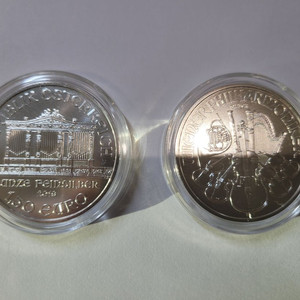 필하모닉 블리언 은화