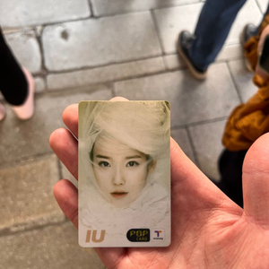 아이유 초희귀 레전드 버스카드