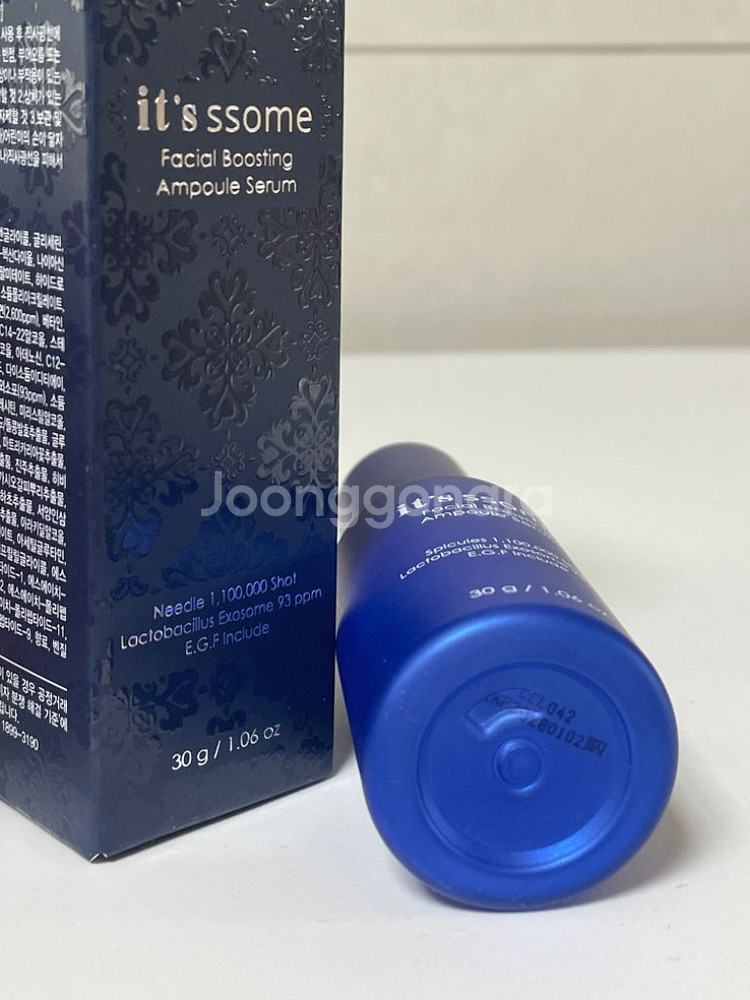 잇썸 페이셜 부스팅 앰플 세럼 (30g / 2.7)--1