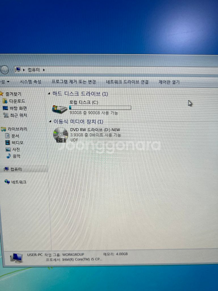 삼성 윈도우7 컴퓨터 본체데스크탑--3