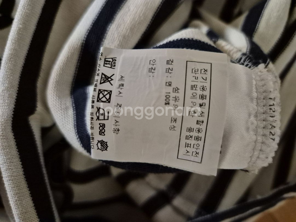 정품 세인트 제임스--4