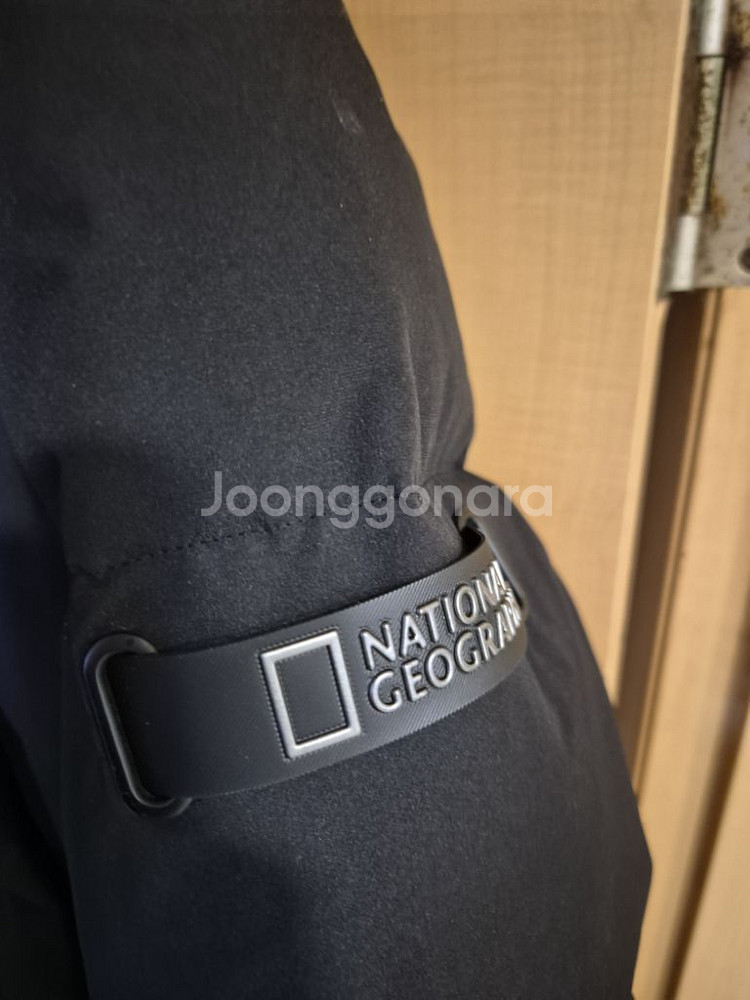 네셔날지오그래픽 카이만롱패딩--1