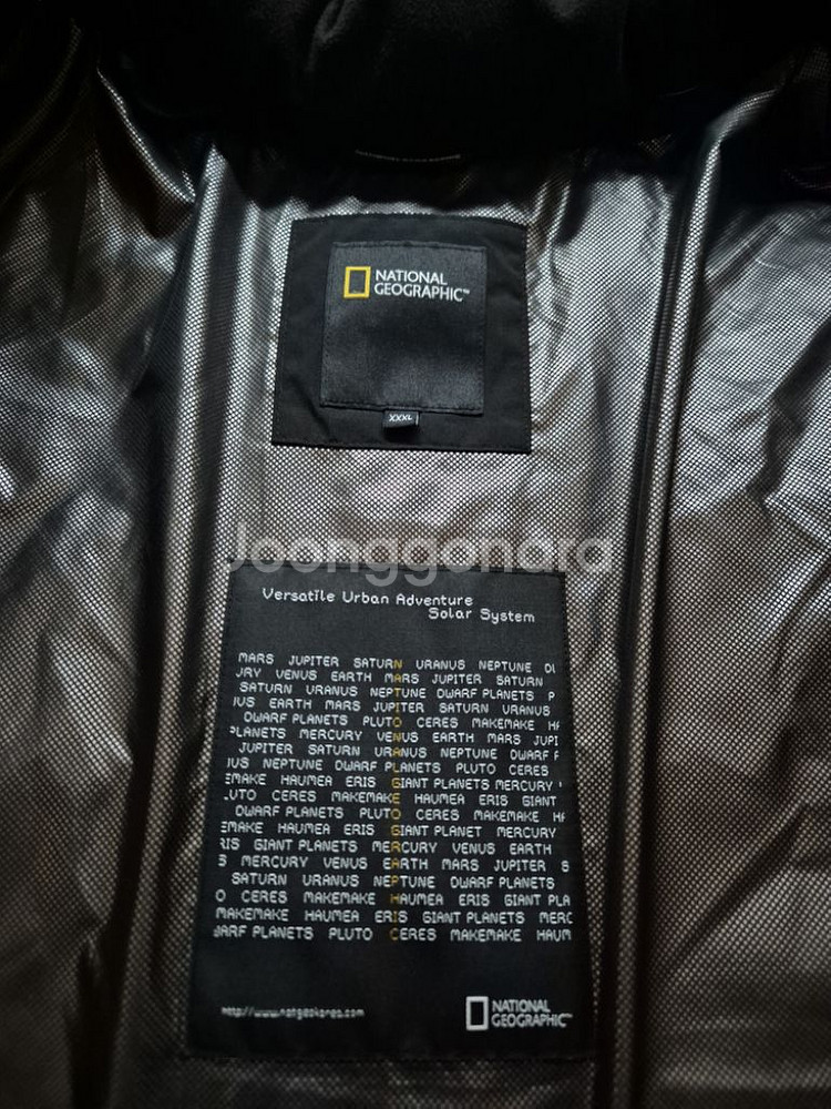 네셔날지오그래픽 카이만롱패딩--5