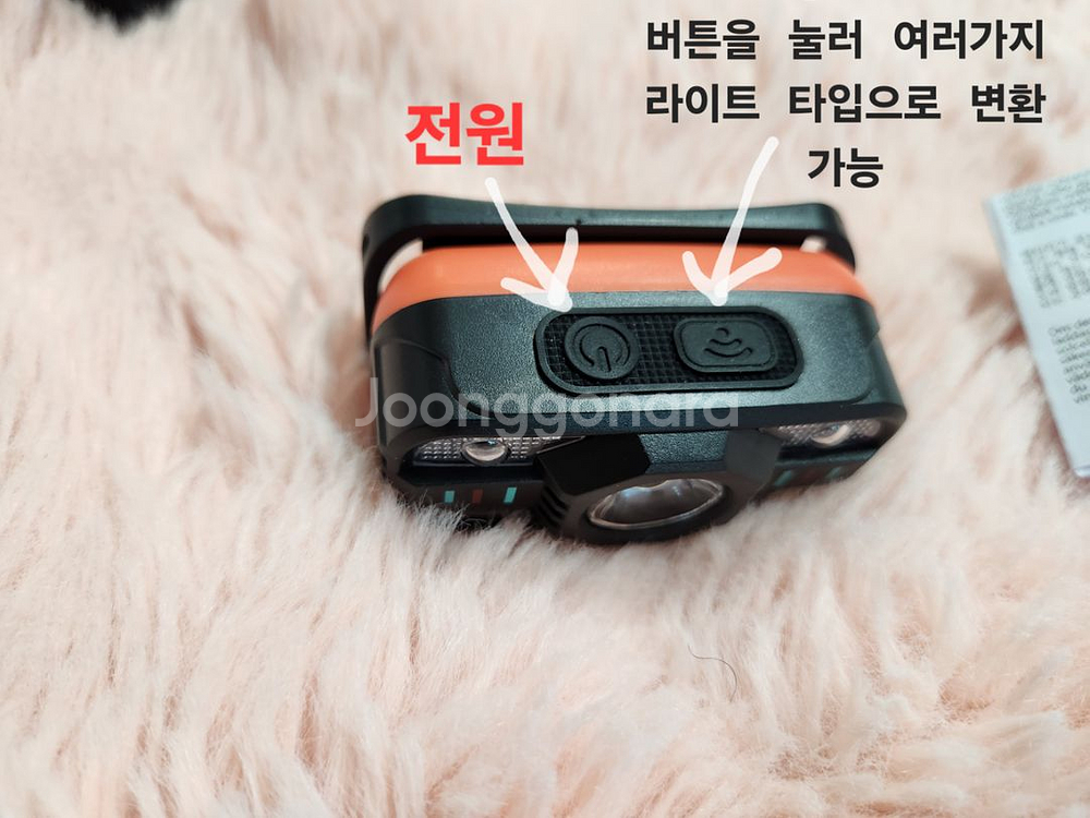 충전식 헤드 랜턴 LED 6가지 조명 모드 모션센서--2