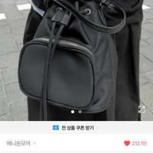 에이블리 복조리 모던 블랙 크로스백 애니원모어