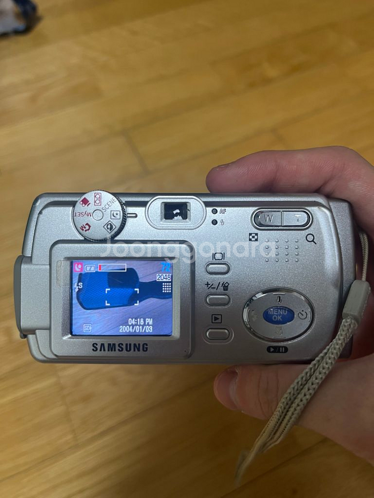 삼성 KENOX D370 디지털카메라--1
