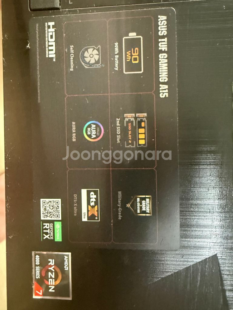 ASUS TUF Gaming 노트북 판매 합니다--2
