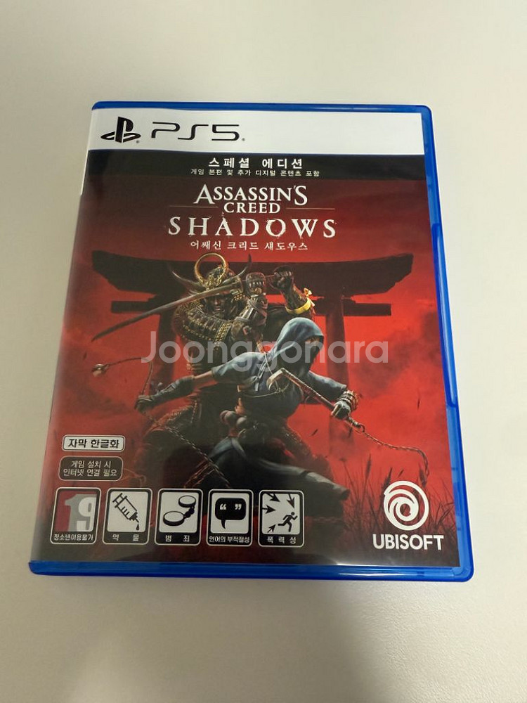 PS5 어쌔신 크리드 섀도우 팝니다 코드 미사용--0