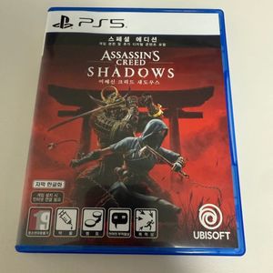 PS5 어쌔신 크리드 섀도우 팝니다 코드 미사용