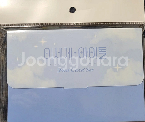 이세팝 이세계 아이돌 엽서 세트 미개봉--0