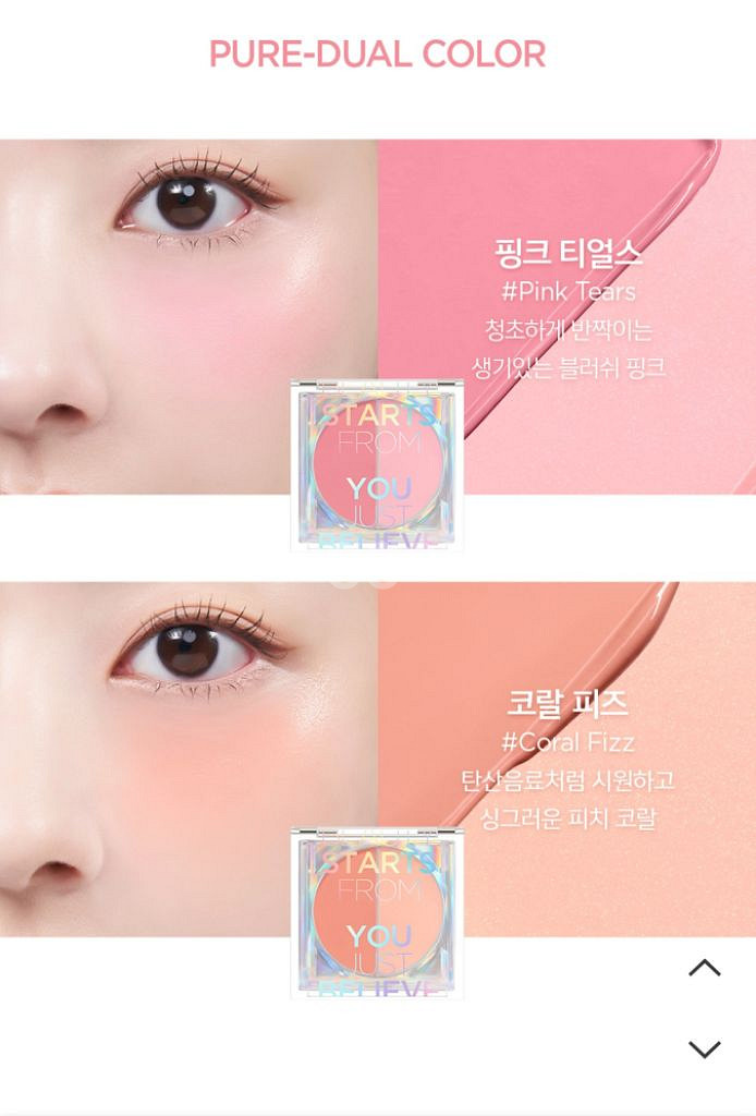 (중고)정샘물 컬러피스 블러쉬, 홀리카홀리카 핑크올로지--6