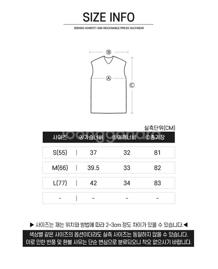 PXG 골프 여성 민소매 카라 원피스--9