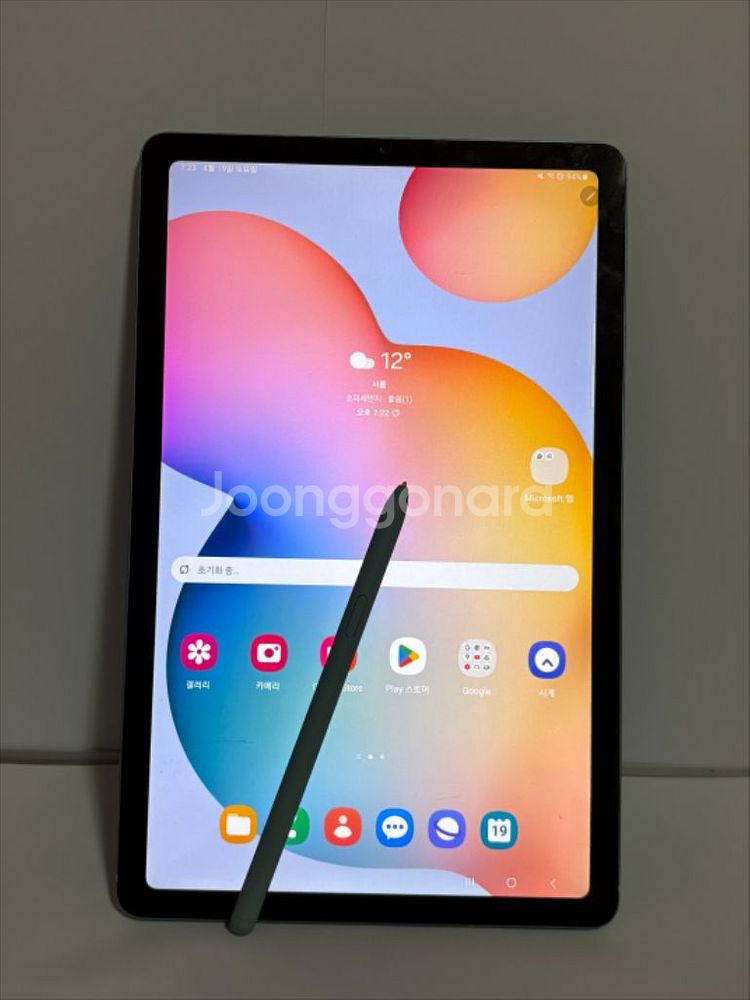 갤럭시탭 S6라이트 128GB 팝니다 S펜도 포함입니다--1