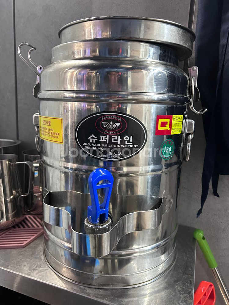 업소용 보냉통 보온통 보온물통 물병 장국통 12리터--1