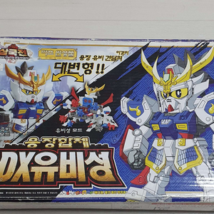 반다이 용장합체 DX유비성 SD건담 삼국전