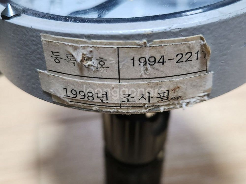 포켓 컴퍼스 TAMAYA TOKYO 해양--2