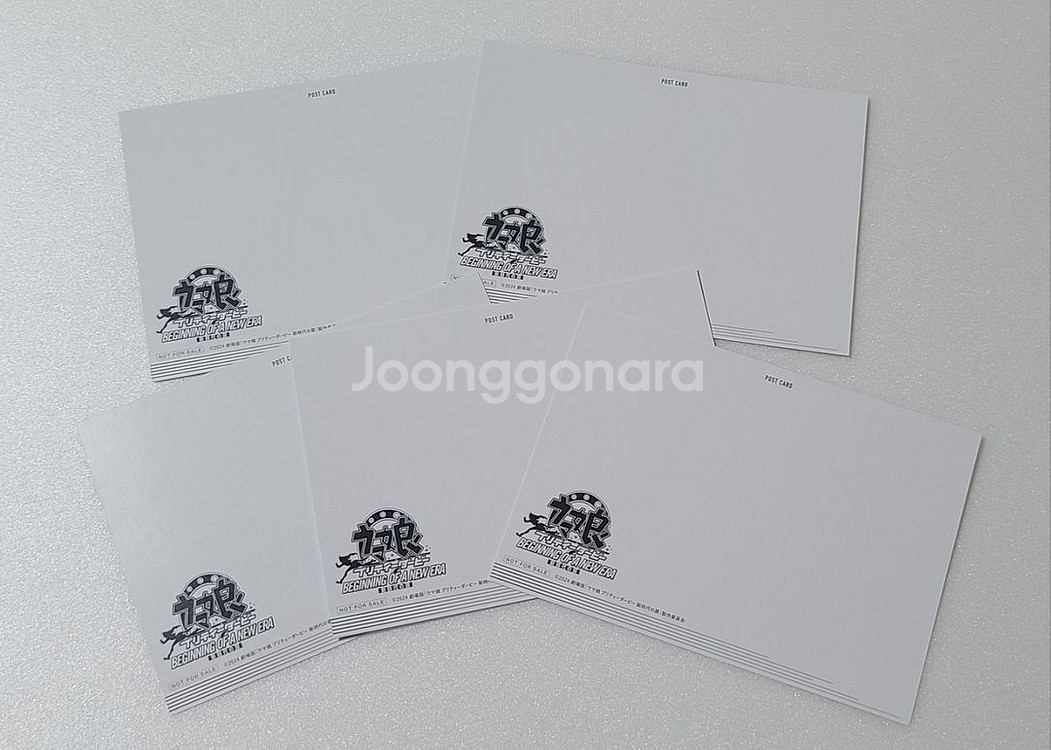 우마무스메 특전 엽서 타키온 포켓 카페 단츠 오페--1