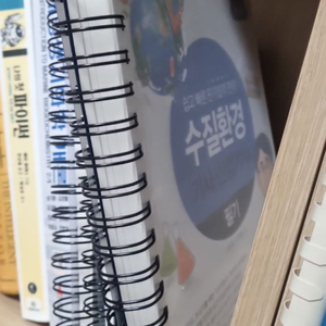 2025 물쌤 대기환경기사