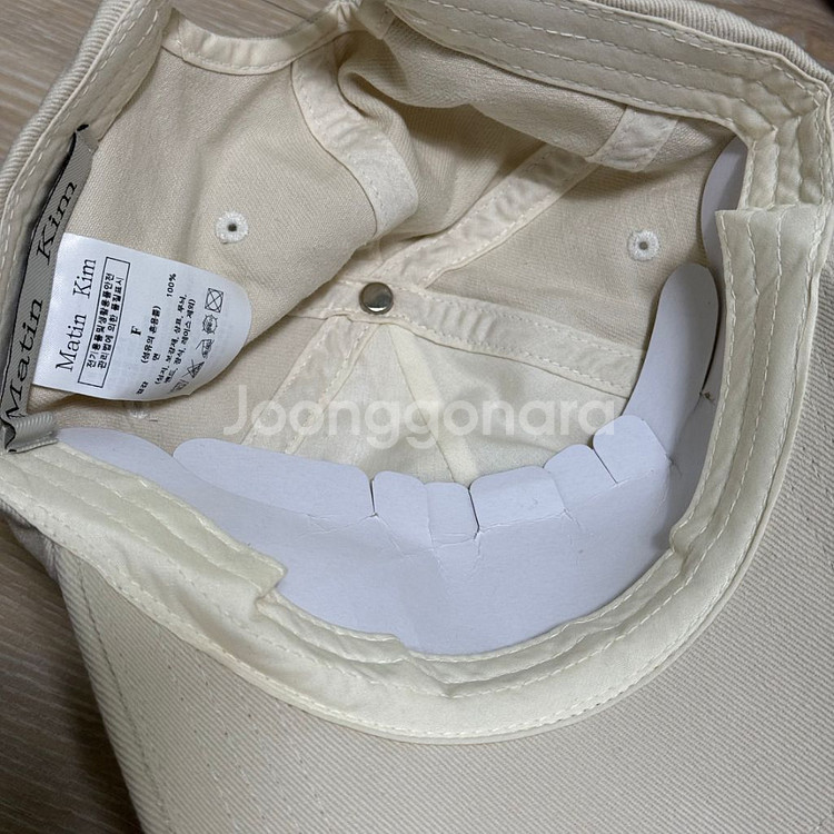 마뗑킴 레터링 볼캡(아이보리)--8