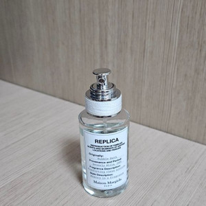 메종 마르지엘라 버블바스