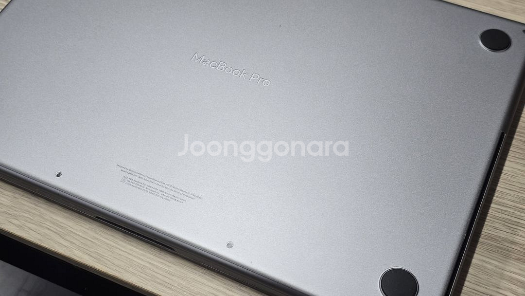 맥북프로 16인치 m1 16gb 1tb--5