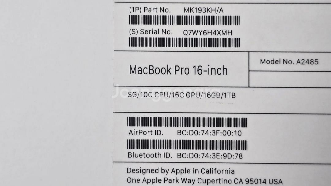 맥북프로 16인치 m1 16gb 1tb--6