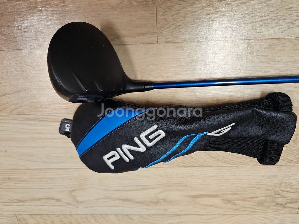 핑 G30 50그람 SR 5번우드--5