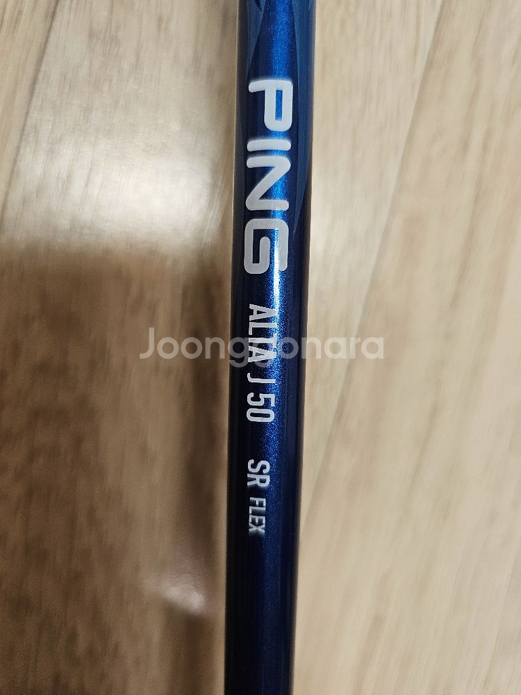 핑 G30 50그람 SR 5번우드--2