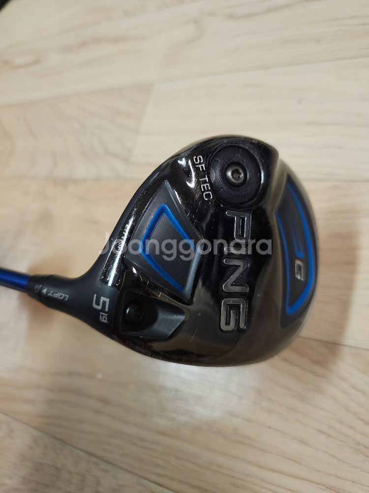 핑 G30 50그람 SR 5번우드--4