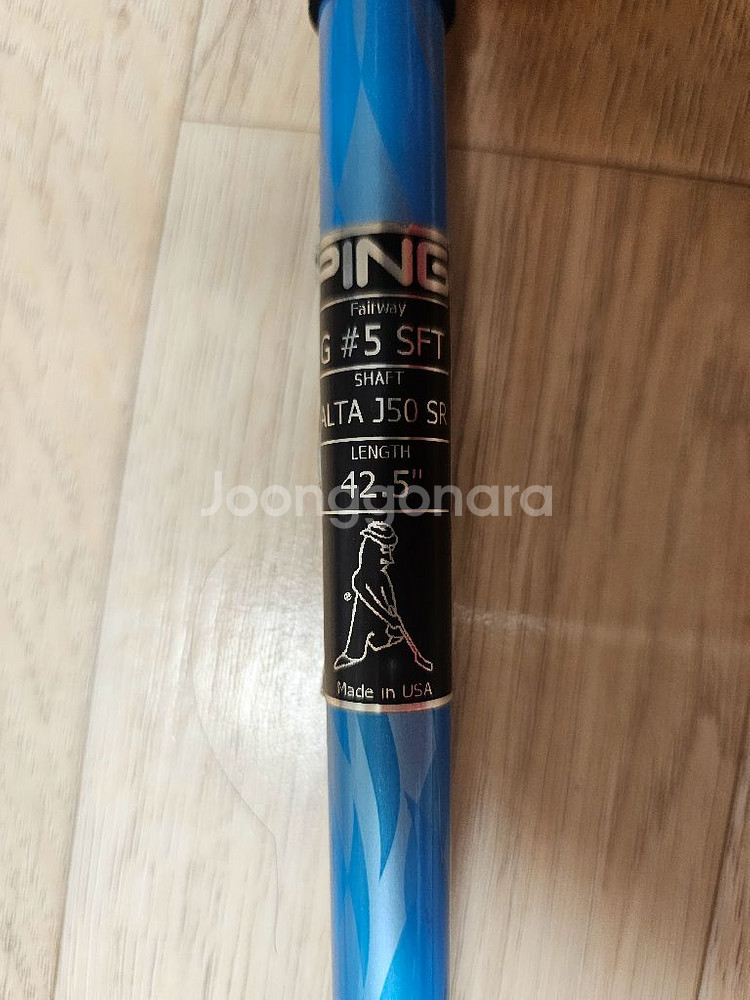 핑 G30 50그람 SR 5번우드--1