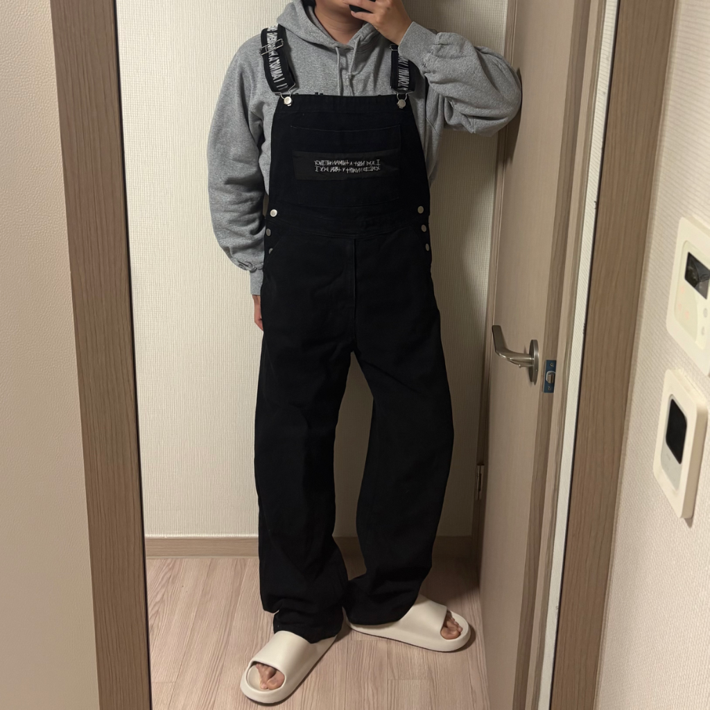 정품 아임낫어휴먼비잉 블랙 오버롤 멜빵 바지