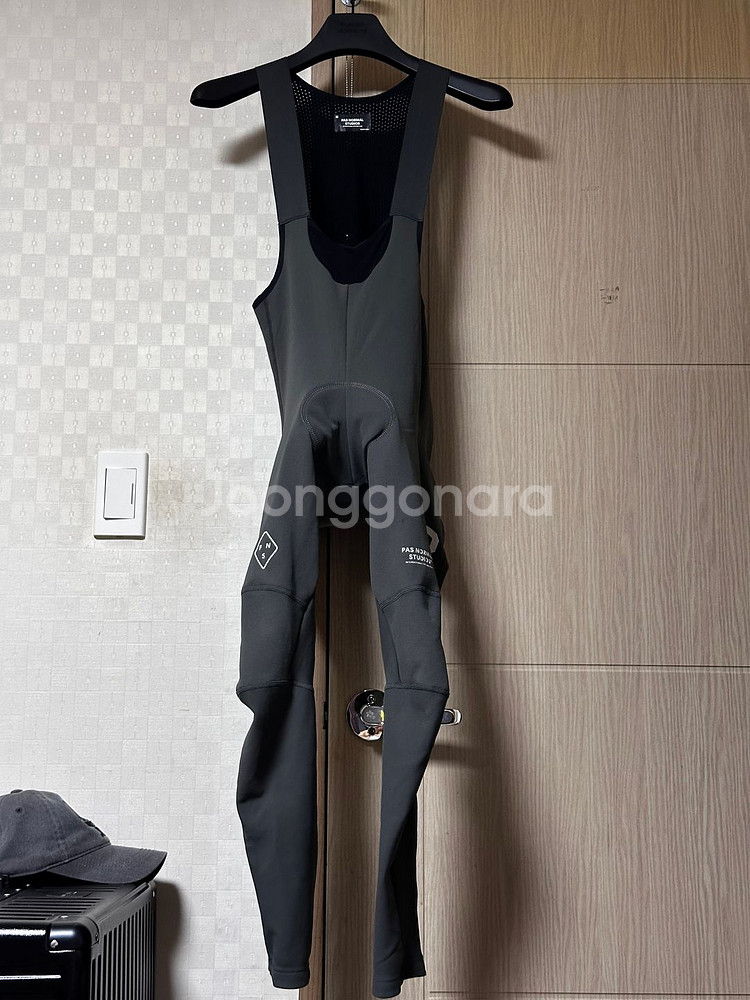 파노말 메카니즘 딥 윈터 롱 빕--0