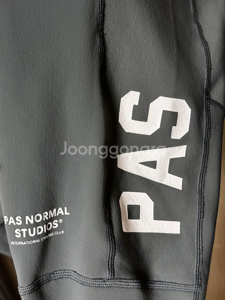 파노말 메카니즘 딥 윈터 롱 빕--1